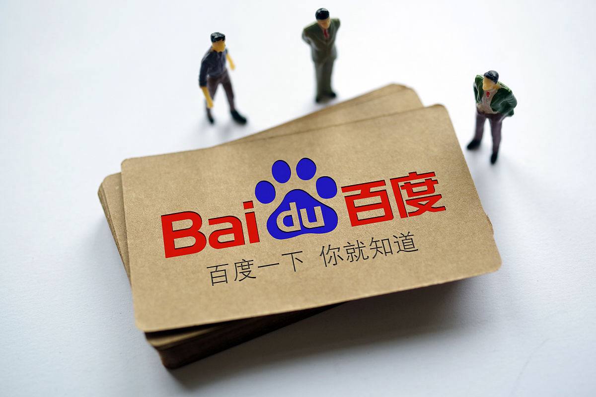 必发彩票app最新版官方下载苹果全红婵时隔天参加正式比赛